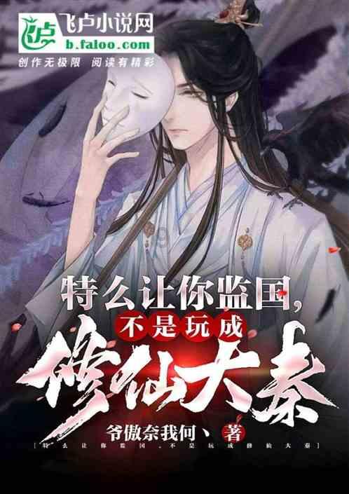 我要怎么做才能让自己走出困境游戏画面