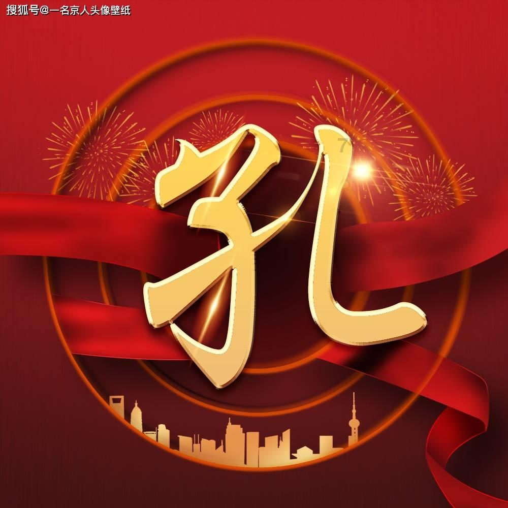 孤岛惊魂3